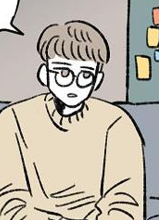 可疑的邻居 截图1